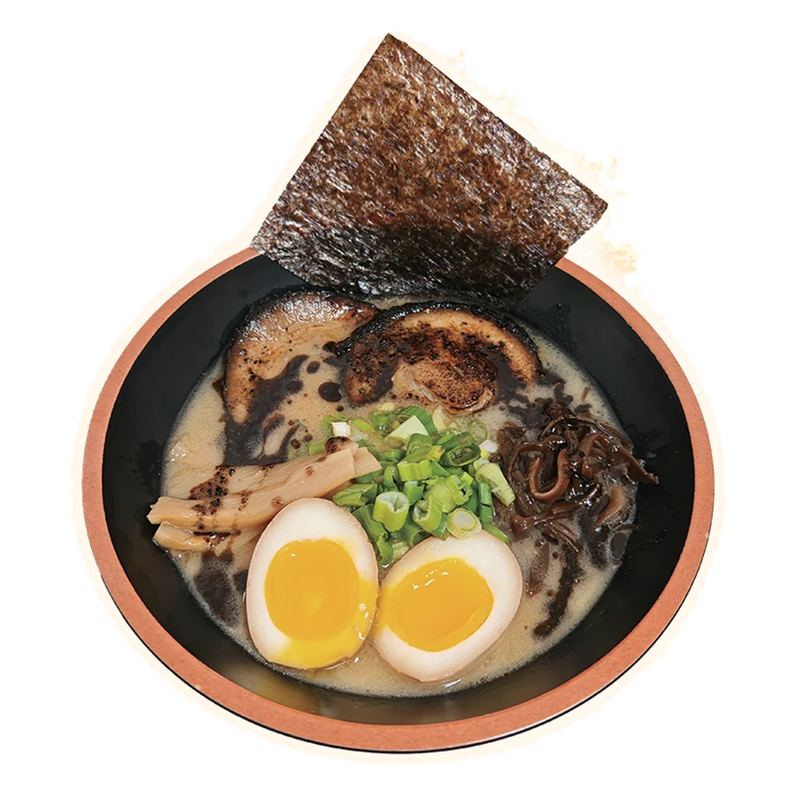 Miso