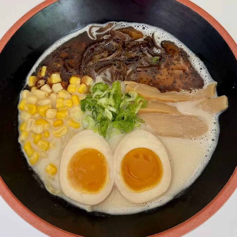 Vegan Ramen